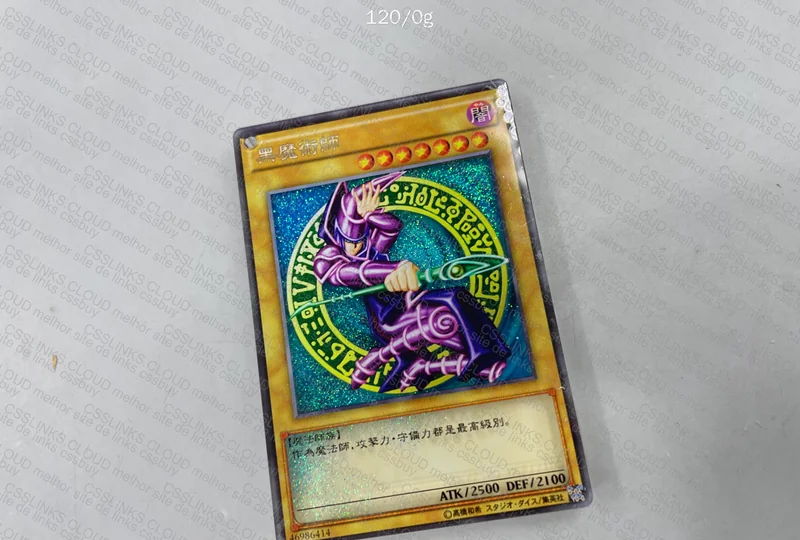 Chaveiro yu gi og 4
