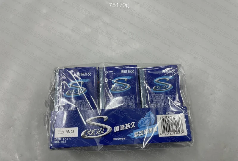 CHEWING GUM (covid 20?)