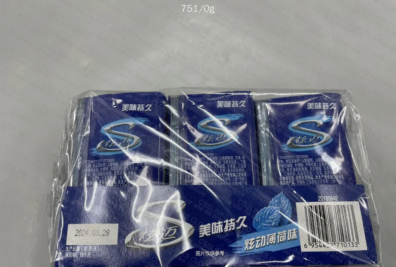 CHEWING GUM (covid 20?) 4