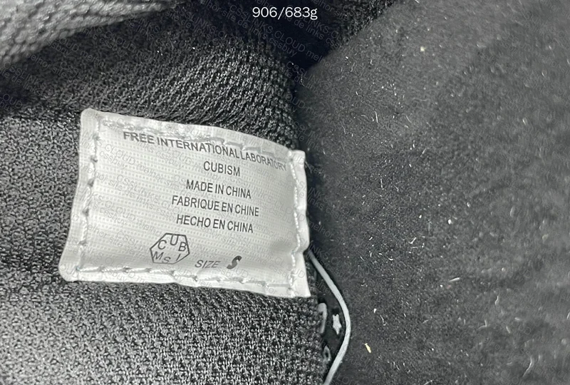 Visvim Slides 7