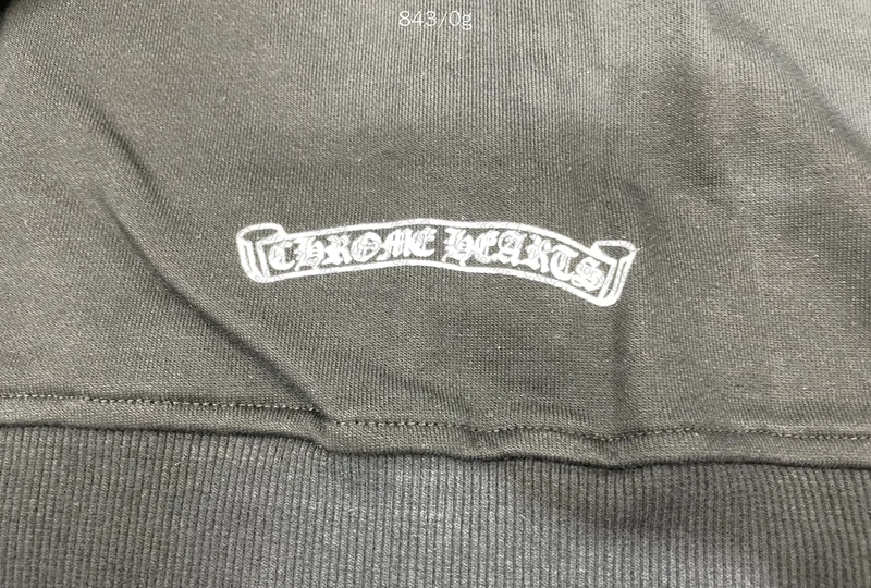 Chrome Hearts Hoodie 8