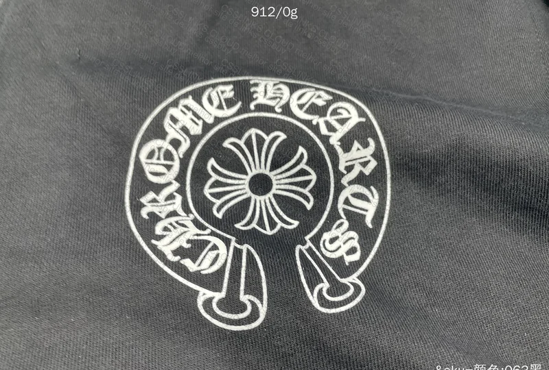 Chrome Hearts Hoodie