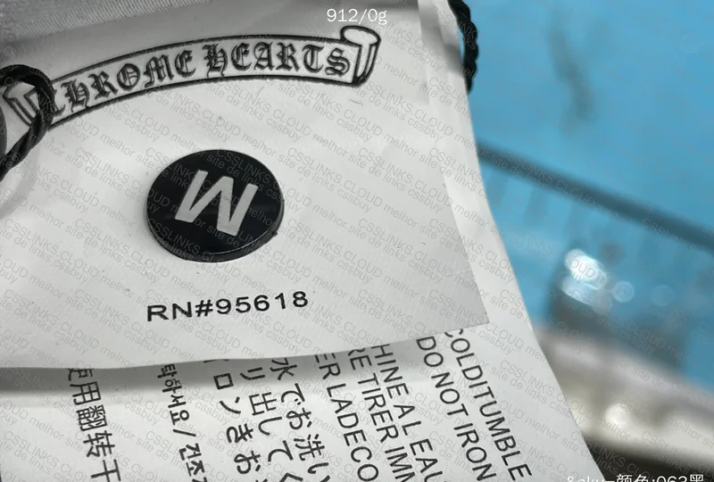 Chrome Hearts Hoodie 2