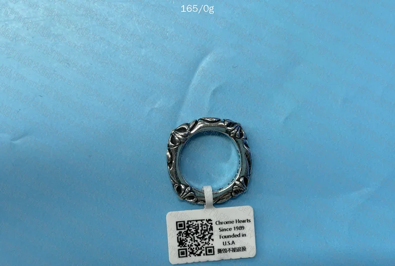 Chrome Hearts SBT Band Ring 5