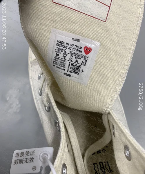 CHUCK 70 CDG 2