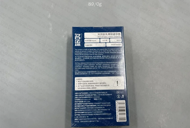 Ultra Thin Chinese Soccer Cleats 2