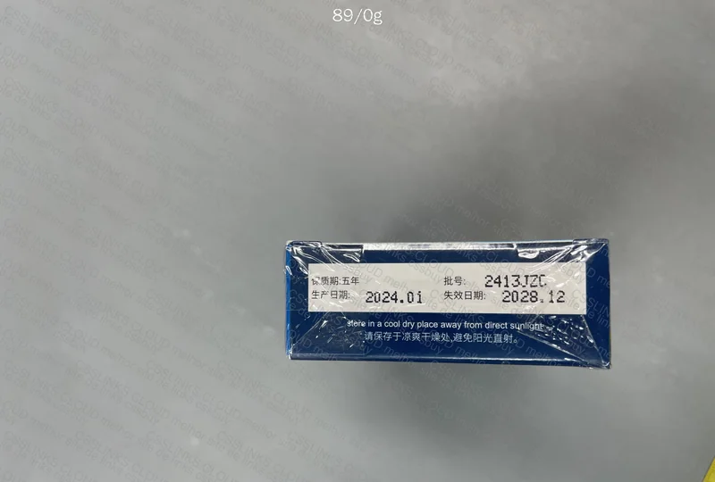 Ultra Thin Chinese Soccer Cleats 3