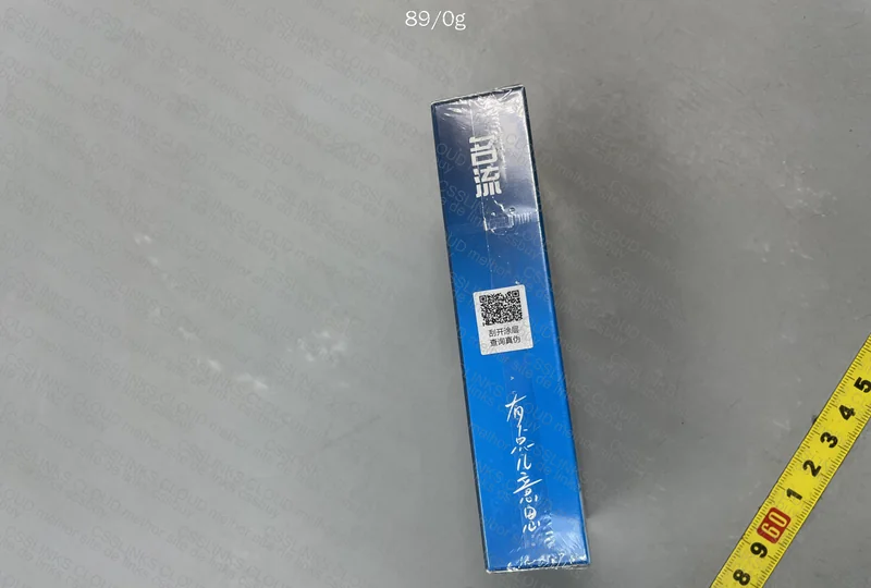Ultra Thin Chinese Soccer Cleats 4