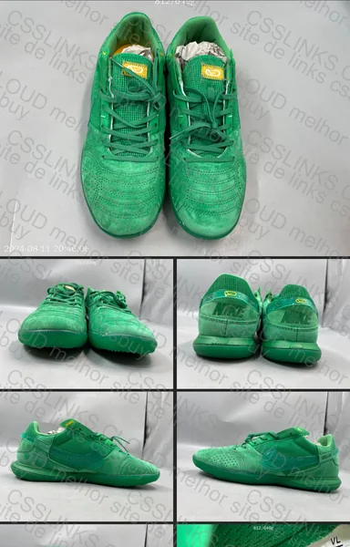 Nike Gato Futsal Soccer Cleats