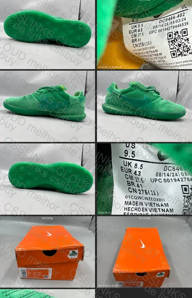 Nike Gato Futsal Soccer Cleats 2