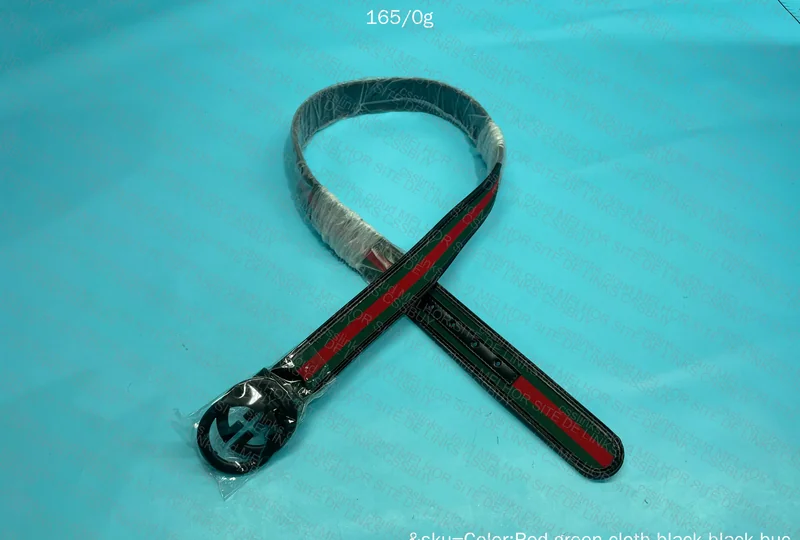 Gucci Black Belt