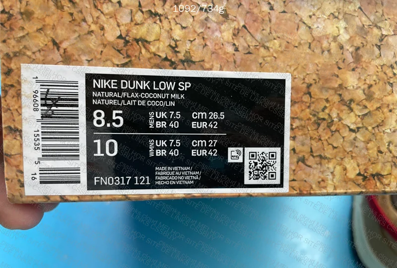 CLOT x Nike Dunk Low SP Cork (Blind box) 9