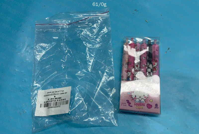 Hello Kitty Stuff 2