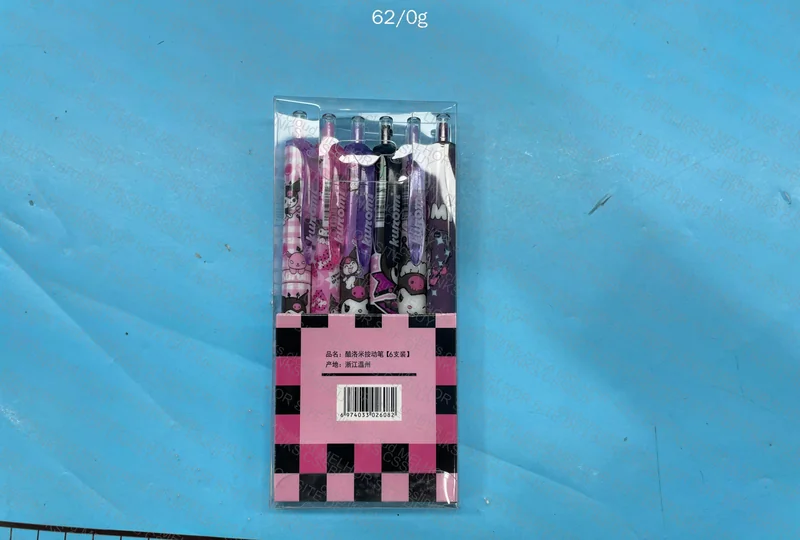 Hello Kitty Stuff 5