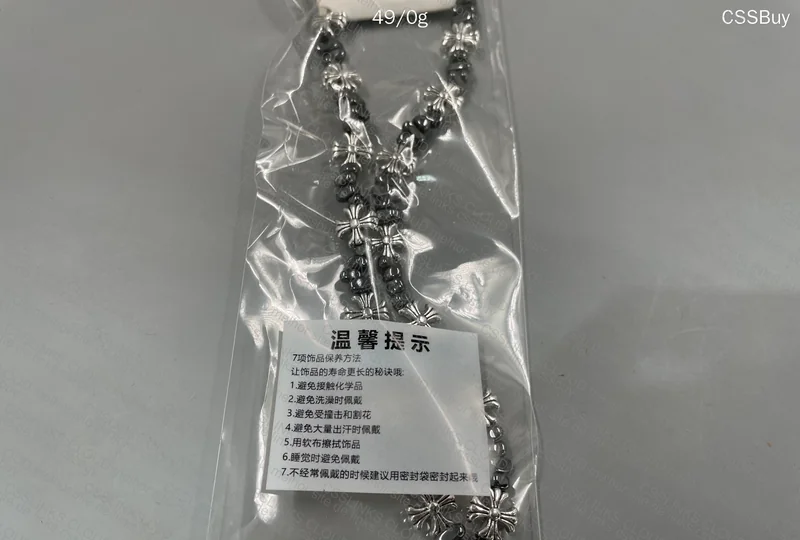 Chrome Hearts Necklace 3