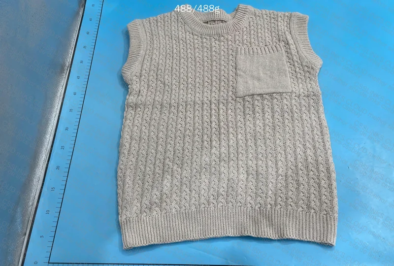 Damascus Vest 2