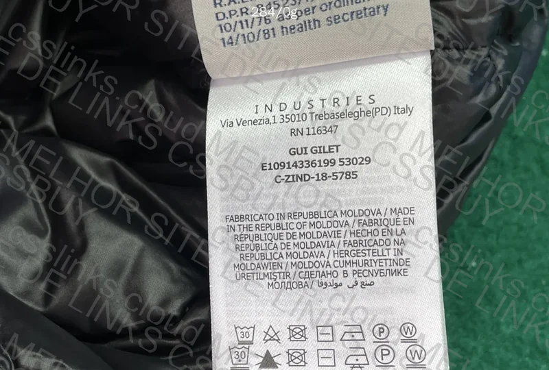 Moncler Vest from TMX