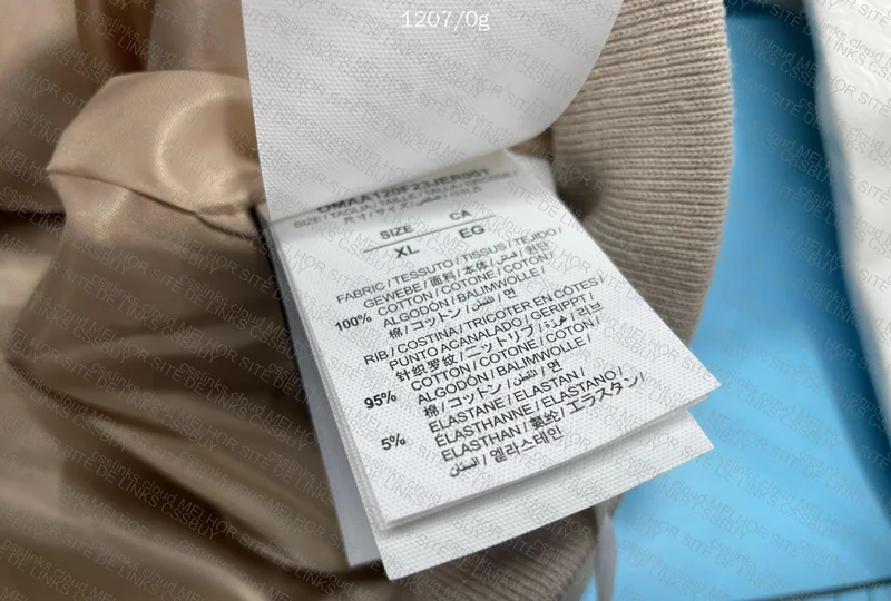 College OFF WHITE x MILAN 5