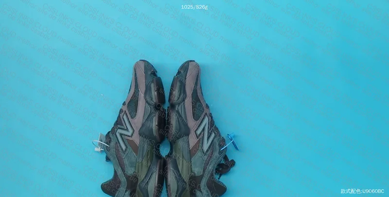 7x New Balance 9060 C Batch