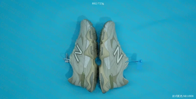 7x New Balance 9060 C Batch 2