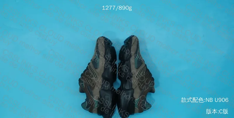 7x New Balance 9060 C Batch 5