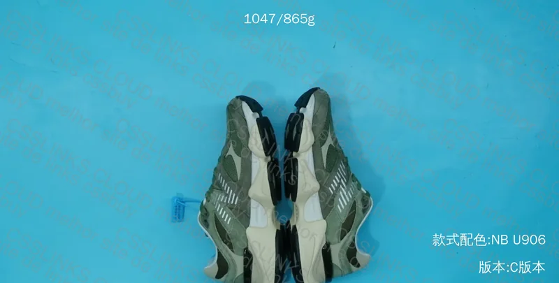 7x New Balance 9060 C Batch 6