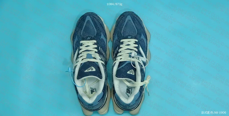 7x New Balance 9060 C Batch 7