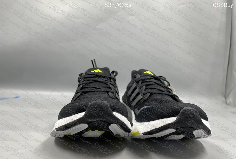 Adidas Ultraboost Light 23 2