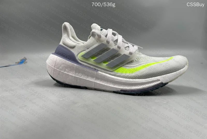 Adidas Ultraboost light 23 2