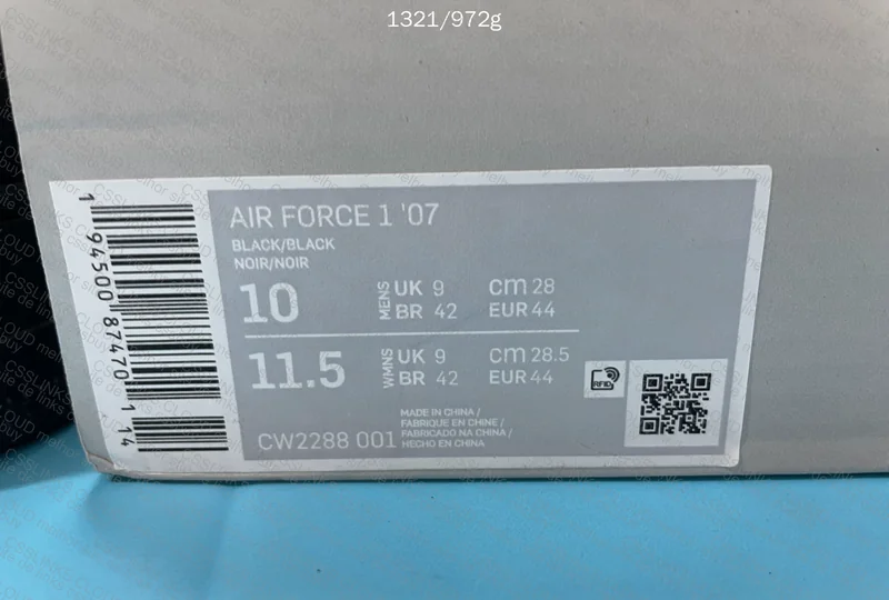 AF1 Black from Badass (BATCH XP) 4