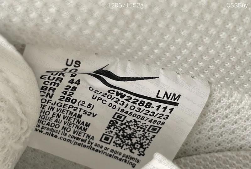 Air Force 1 - XP Batch 70¥ 7