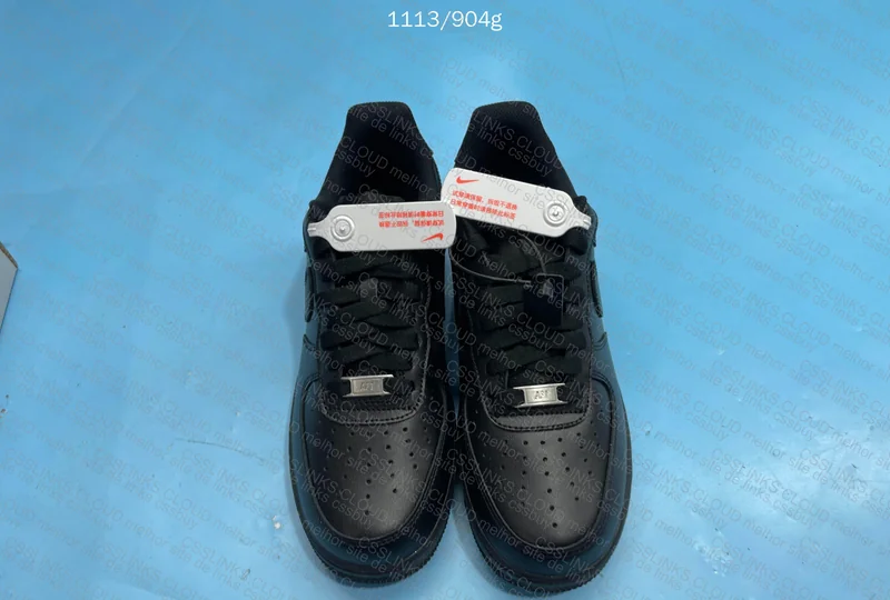 Black Air Force One