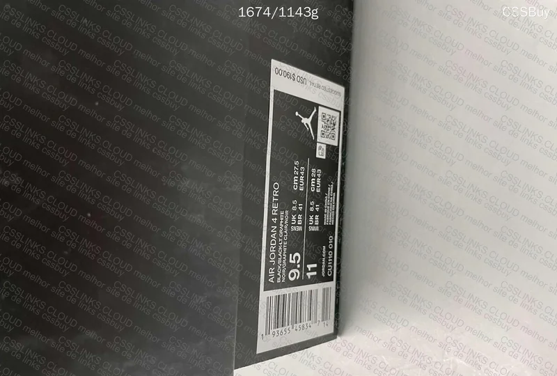 Air Jordan 4 WY Batch 9