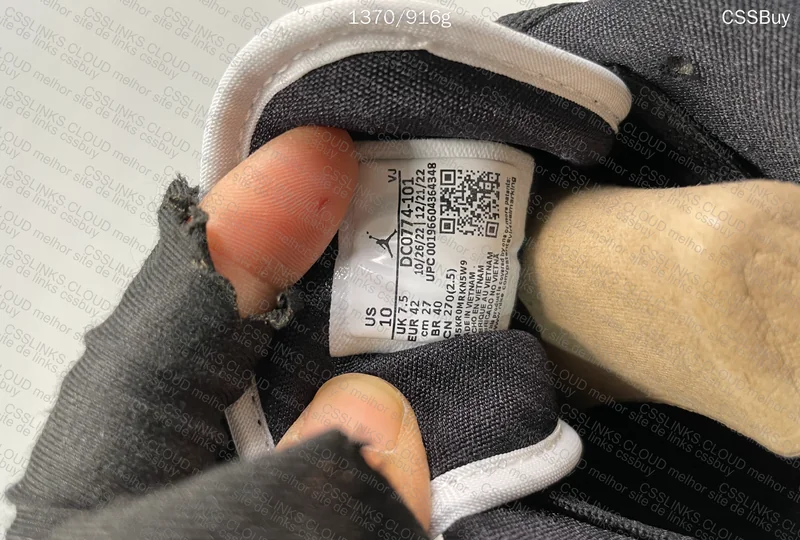 Air Jordan Low Panda GL? 2