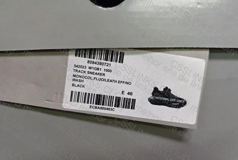 Balenciaga Track