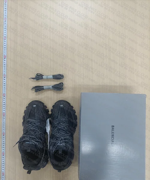 Balenciaga Track