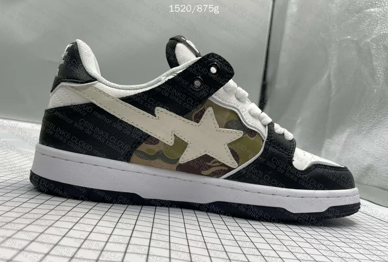 Bape Bling Box JMDY 4