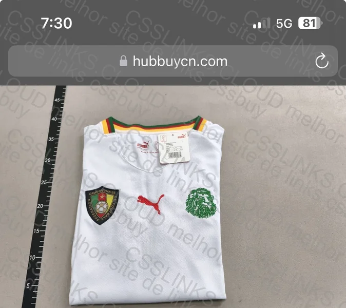 Retro Banned Team Jersey Blind Box 2002 3