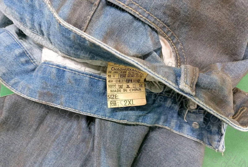 Kakakakakkak Pants