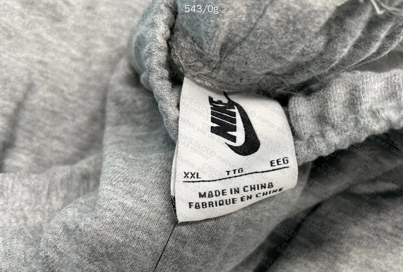 Nike Jisu Sweatpants 3