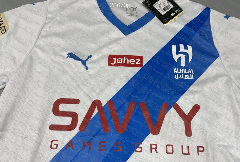 Al-Hilal Shirt
