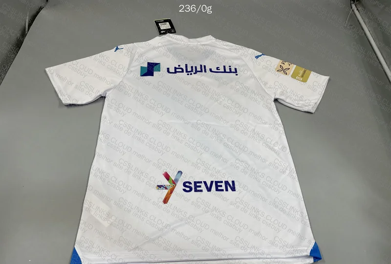 Al-Hilal Shirt 5