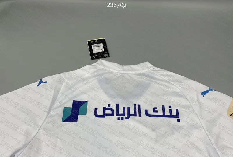 Al-Hilal Shirt 6