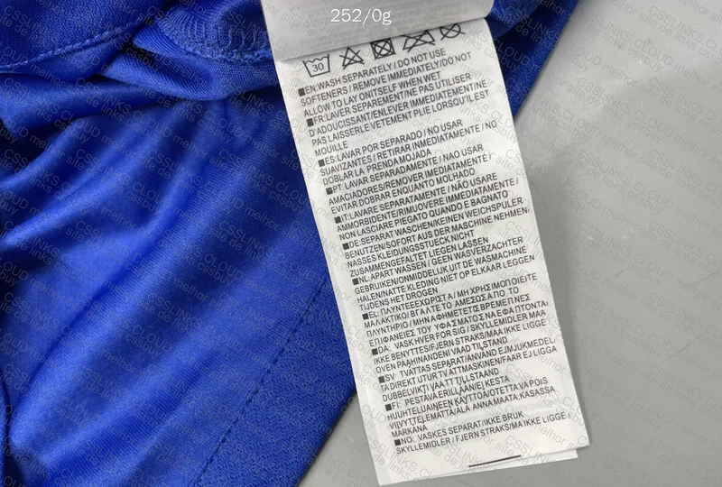France 2024 Jersey 4