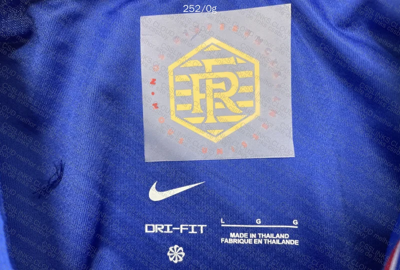 France 2024 Jersey 5