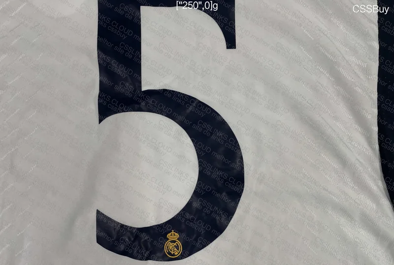 Real Madrid Player Version Jersey 8