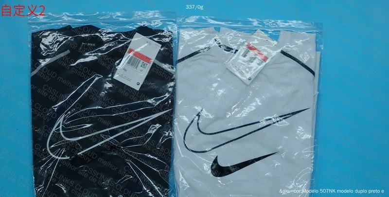 Nike DryFit Jerseys 3