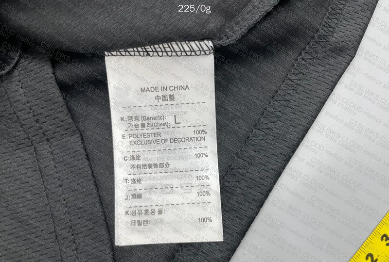 Nike Dri-Fit T-Shirt 6