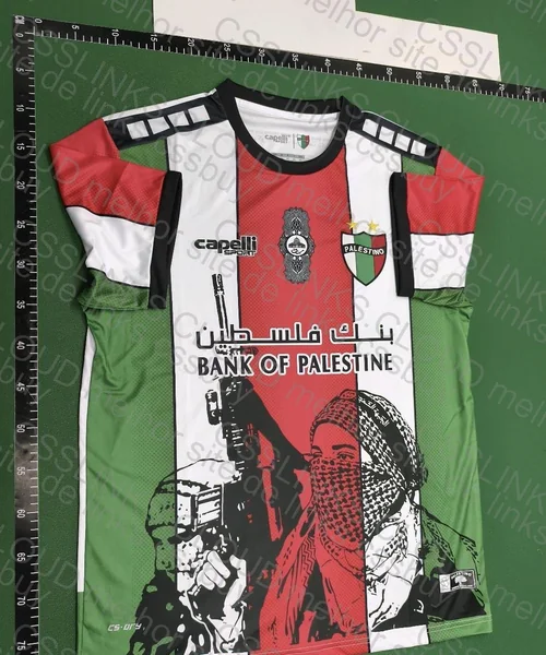 Palestine 23/24 Jersey 2
