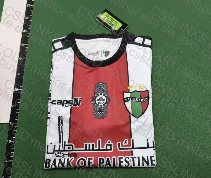 Palestine 23/24 Jersey 4